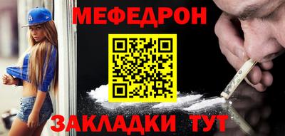 амфетамин Берёзовский