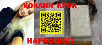 PSILOCYBIN Гудермес