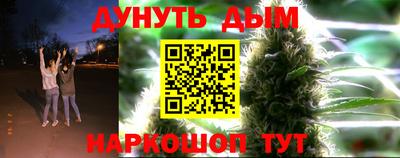 амфетамин Берёзовский