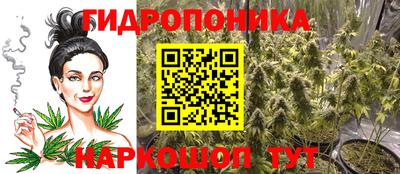 амфетамин Берёзовский