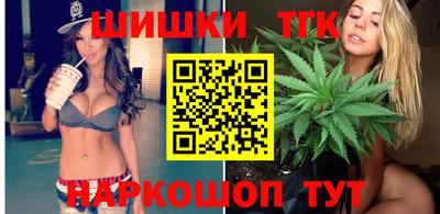 мефедрон Беслан