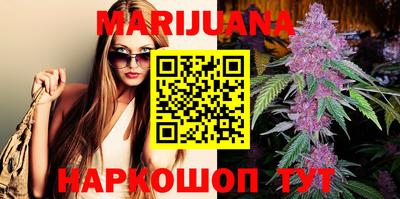 амфетамин Берёзовский