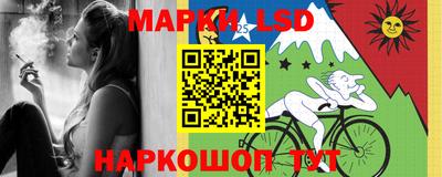 дистиллят марихуана Бийск