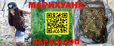 амфетамин Берёзовский