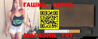 дистиллят марихуана Бийск
