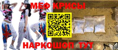 дистиллят марихуана Бийск